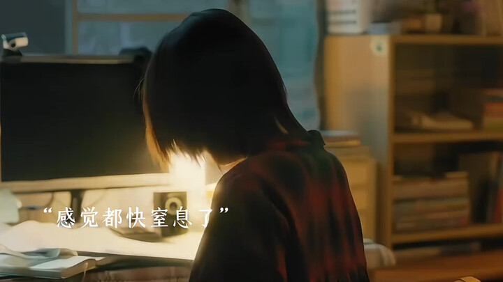 أبوها سجّل رغبات ابنته من تلقاء نفسه، فدمّر حياة الفتاة إلى الأبد!