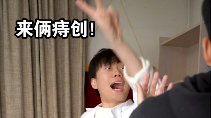 Ginseng attack! Sea cucumber attack! We’ve found the problem with the Chinese national football team