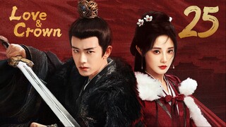 ᴇᴘꜱ.25 🇨🇳 𝗟𝗔𝗖: 𝑷𝒉𝒐𝒆𝒏𝒊𝒙 𝑺𝒕𝒂𝒈𝒆 (2O25)[ᴇɴɢꜱᴜʙ]