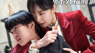 Người học việc công khai thách thức bậc thầy, người dễ dàng giải quyết cuộc khủng hoảng chết người c