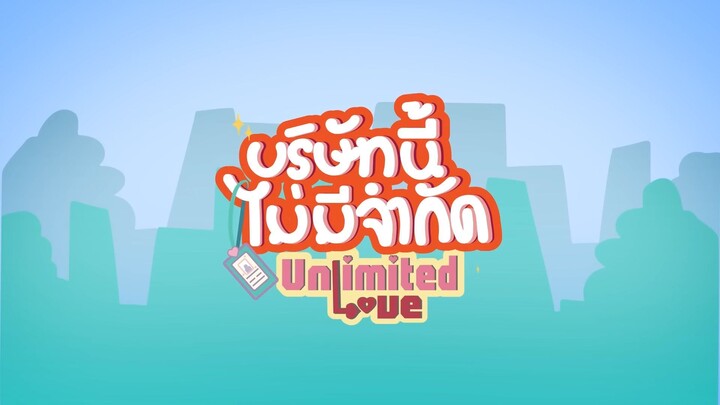 EP.10 [1/4]  ตอนจบ