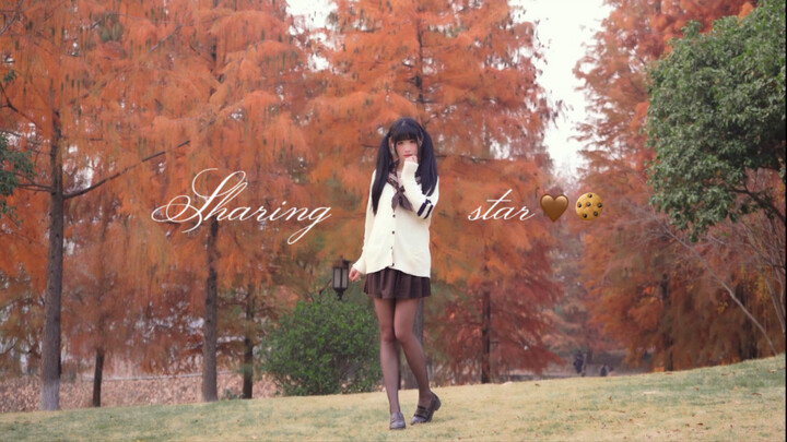 【Bubby】Sharing star