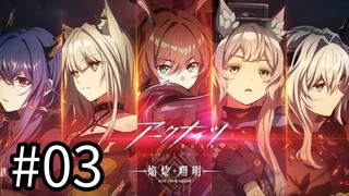 Arknights (Homura Shomei): Rise From Ember-Tập 3-Vietsub