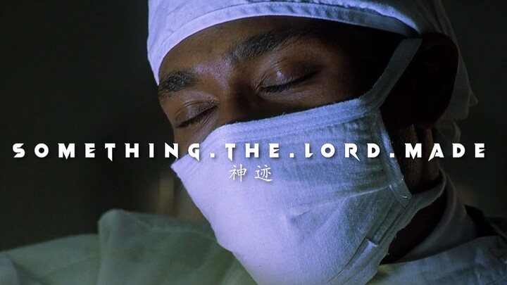 “Cinta tidak ada hubungannya dengan ketenaran dan keuntungan, tapi ketenaran dan keuntungan akan men