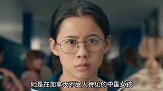 本事拿钱帮忙写情书，没想到过程中深深沦陷 "  "真心半解
