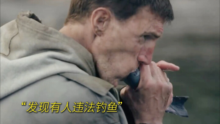 Gặp phải những kẻ câu trộm thế này có nên phạt không?