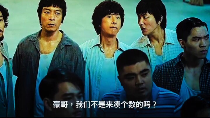 Brother Hao and his gang couldn’t get paid for a fight, so they ended up stealing Fei Zai Chao’s mon