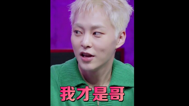 The agony of not being able to tell polite and plain speech apart when learning Korean—Korean native