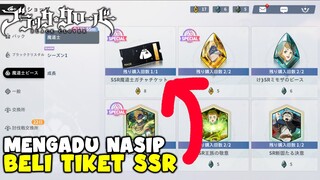 HOKY GAK YA - Black Clover M