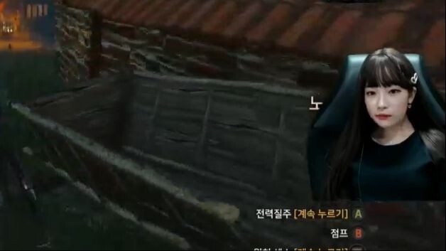 트리스랑 등대에서.avi [5.0]