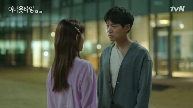 about time episode 5