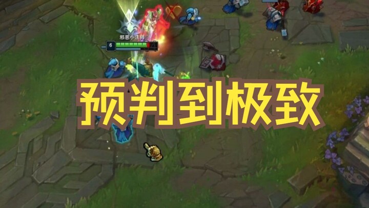 【นาเอะ โคฮารุ】โคฮารุกับรายละเอียดอันน่ากลัวที่คาดการณ์ได้อย่างแม่นยำจนถึงขีดสุด