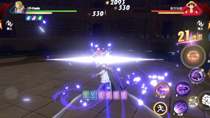 Gameplay Hawkins