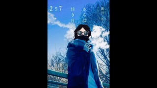 My Hero Academia Analysis Chapters 256 and 257