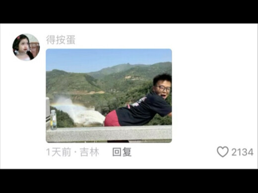 Sharp critiques of the摄影作品 in the comments section—Number one is the most mind-blowing shot I’ve eve