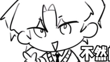 【MBTI】ENTP’s friendships are hard-won