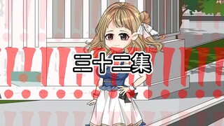 邪神之渊32 不可信奉提示再次出现