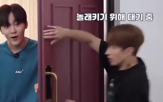 seventeen 果然吓人还是要吓甜甜才够味哈哈哈哈