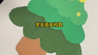 名（少年休息）知乎看，双男主小说