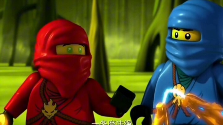 Happy Ninja