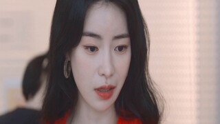 "The Villain Park Yeon-jin"