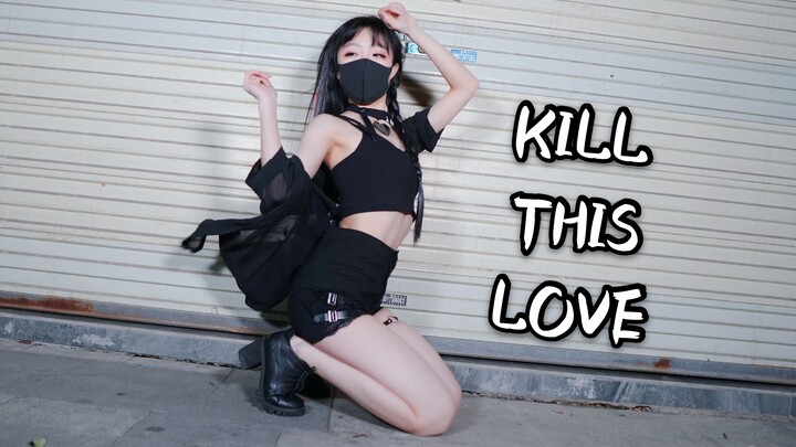 Super Cool Vertical Screen ⚡️ KILL THIS LOVE [A Ye Jun]