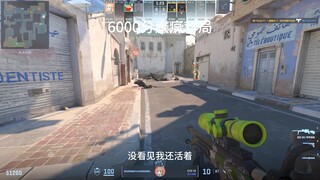 Bird Sniper King gets another pentakill again