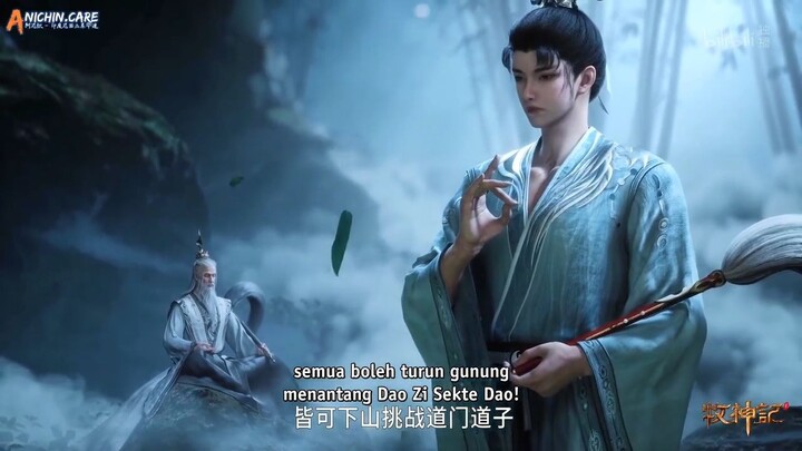 Jurus Pisau Daging Episode 44 Subtitle Indonesia