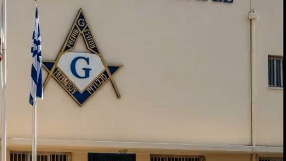 Steps to join illuminati in Uganda +256788576778/0707293672