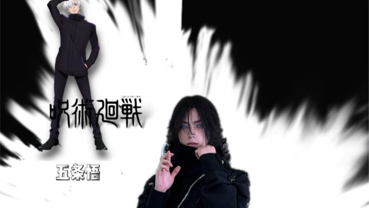 Akan seperti apa sih kalau gaya berpakaian ala anime dipadukan dengan gaya hidup nyata? Episode sela