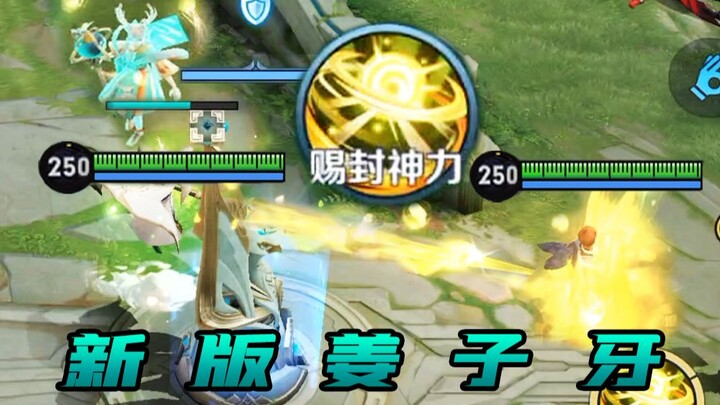 Sister Yao, you don’t want your Wild King brother to be left out of the Hall of Gods, do you? 😏