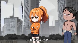 本是守护世间太平的城隍，却遭到诡异管理局的夺舍