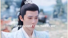 他放弃了和阿音在一起,可是他还是没有护住她,找了她千年,明明还在意,就是不可能原谅