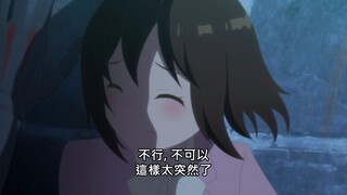 ❤“老师: 哒咩，哒咩哟，这种事太早了”❤