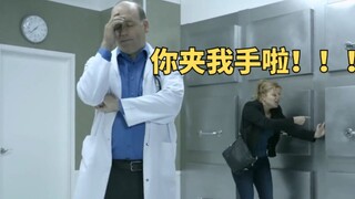 一开始以为是悲剧，结果原来是喜剧。爆笑喜剧《LOL喜剧哈》