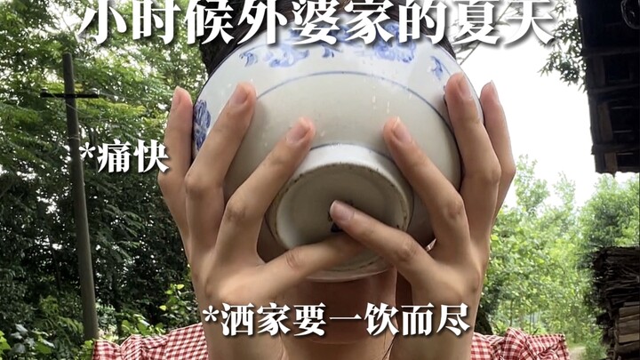 لماذا تذهب أيامنا ولا تعود أبداً؟