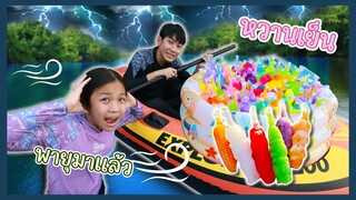 พ่อค้าพายเรือขายของ Ep.1ไอติมตัวดูดหวานเย็นชื่นใจเจอพายุเรือคว่ำ ละครสุดป่วน
