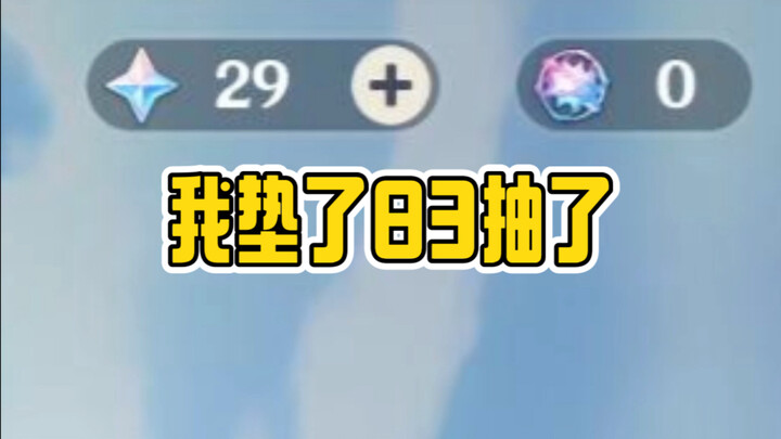 โศกนาฏกรรม 976