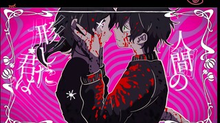 【手书】Loveit？【安迪和莉莉的棺材——the coffin of Andy and Lily】｜描改手书