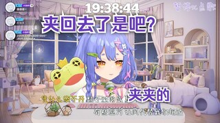 【阿梓】我这两天直播变得有点像小z？开心了吧大伙！