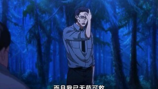 大喜大悲肖自在，手提羊蝎子真自在