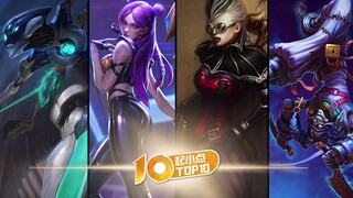 TOP10 của Qixiaodian 2022: TOP20 những hoạt động đáng nhớ và tuyệt vời nhất