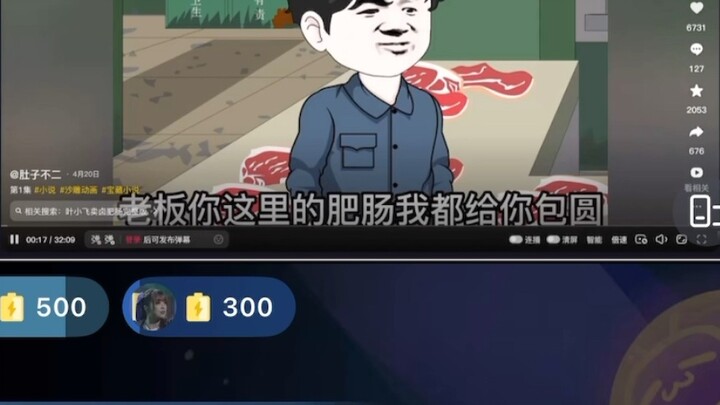 جين جين جيو يو يو تواجه مرة أخرى مرحلة التخرج