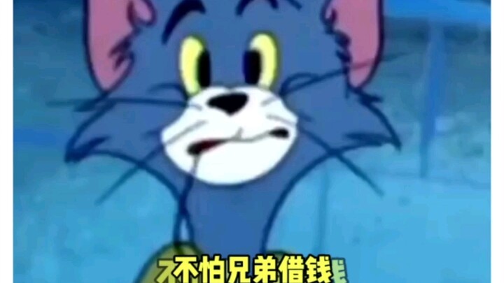 “I’ve got my bro right here in my pocket, but you’re kicking him into the ditch” #GoingCrazy #WhoGet