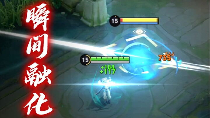 How much damage can the new hero Yan deal at most? Not much—just about ten Lubans’ worth.