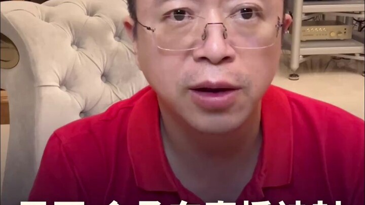 Lei Jun and Yu Chengdong’s livestreams were banned; the platform’s rules are fair to everyone.