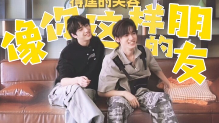 Ngapain pake kunci? Dalam dunia kecil Yaxuan, Haoxiang nekat nendang pintu masuk sendirian dan langs