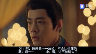 肖战水仙  冲X海 娃娃亲 双儿 介意误看，剪着玩的，就是想开个小车车又懒得细剪，比较粗糙
