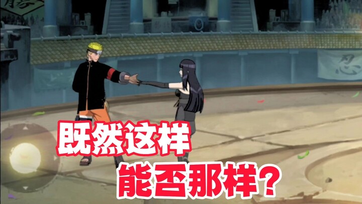 Aku punya ide: kalau sudah begini, apakah bisa begitu?