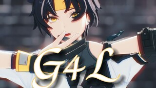 [Zero MMD] Tôi không có gì để yêu cầu ngoại trừ bạn▷▷Asaba Yuma